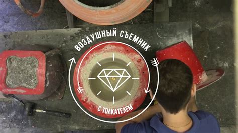 Формы для изготовления вазонов цветочниц ваз урн скамеек из бетона ...