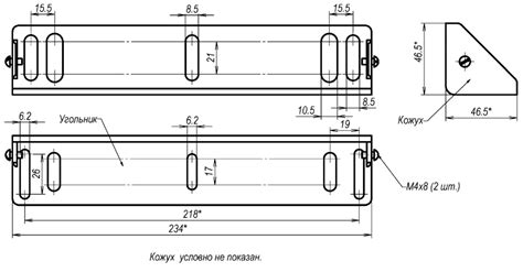 MK AL-300PR ЭКСКОН Комплект монтажа, цвет - белый. Купить MK AL-300PR ...