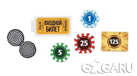 Настольная игра Unfair - обзор, отзывы, фотографии | GaGaGames ...