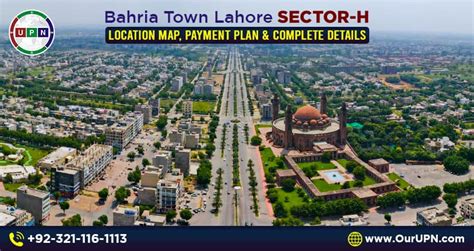 Bahria Town Lahore Sector H – Location Map and Payment Plan