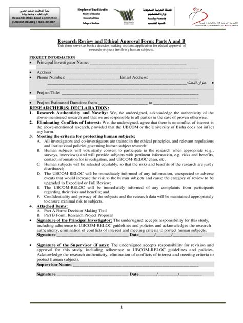 Fillable Online Research Review And Ethical Approval Form Parts A And