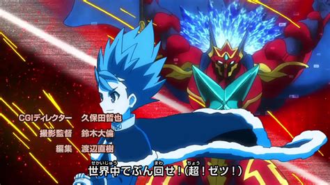 Beyblade Burst Season 1 Image Fancaps