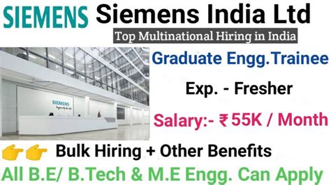 Siemens India Fresher Recruitment I Fresher Jobs I Mechanical Jobs