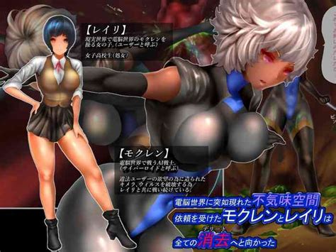 Login Missions Nhentai Hentai Doujinshi And Manga