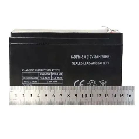 Аккумулятор к опрыскивателю 12V 8Ah (2024г).: 549 грн ...