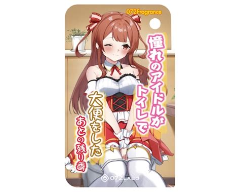 Tokyo Kinky Sex Erotic And Adult Japan Japanese Sex Porn Adult