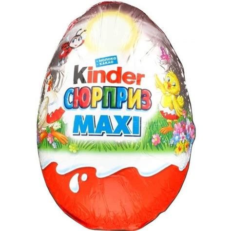 Шоколадное яйцо Kinder Surprise Maxi 110 г - купить с доставкой по ...