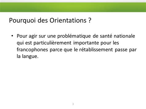 Orientations en santé mentale en français Favoriser le rétablissement