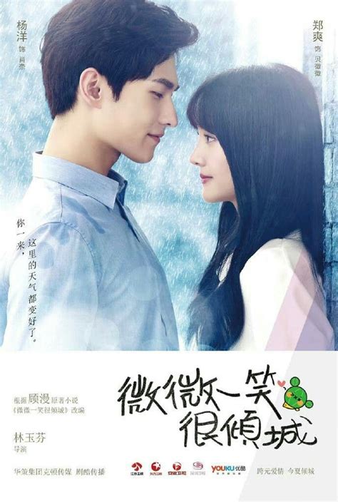 The top 11 most romantic chinese dramas – Artofit