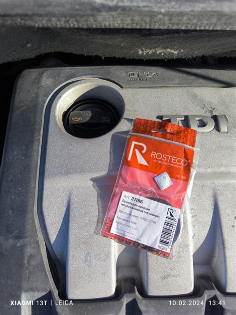 Устранение запотевания масло заливной крышки — Volkswagen Touran (1G ...