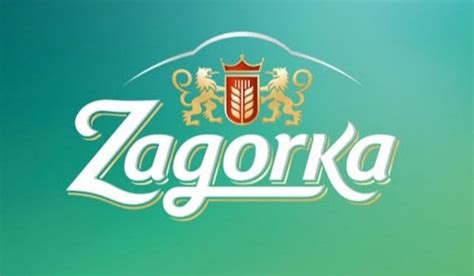 Бира: Загорка