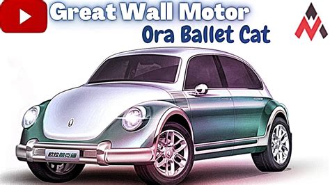 Great Wall Motors Ora Ballet Cat Fake Chinese Volkswagen Beetle Has