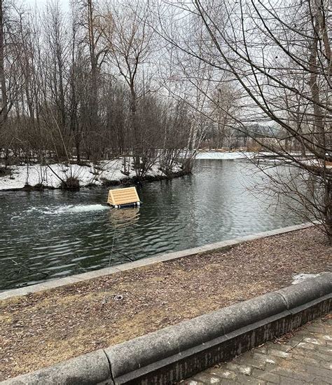 Аэратор Поток Универсал в Парке Горького, город Москва