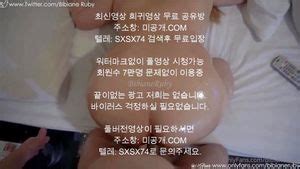 Watch Korea Porn Spankbang