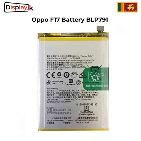 Oppo F17 Original Battery BLP791 Display LK