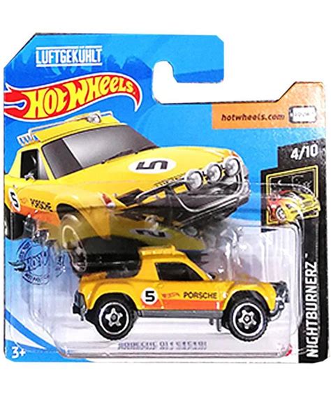 Hot Wheels Oprema Za Bebe I Decu Kiddy JOY