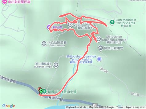 苗栗獅頭山、獅山古道 - 健行筆記