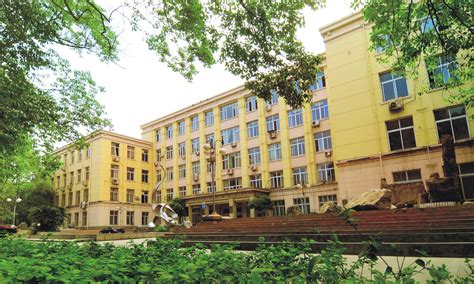 Chengdu University Of Technology
