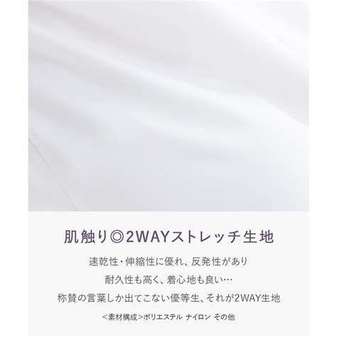 フランデランジェリー fran de lingerie リュクスセクシールームウェアとしても ワンダーリフトブラクロスコード スリップ ホワイト 靴ファッション通販 ロコンド