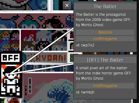 Holy Fuck R Offthegame