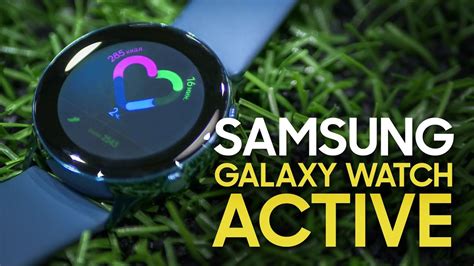 Полевой тест Samsung Galaxy Watch Active (перезаливка) - YouTube