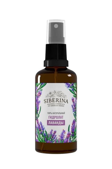 Siberina.ru – Каталог