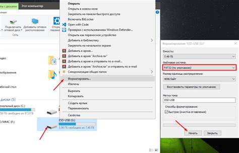 Загрузочная флешка Windows 10: способы создания