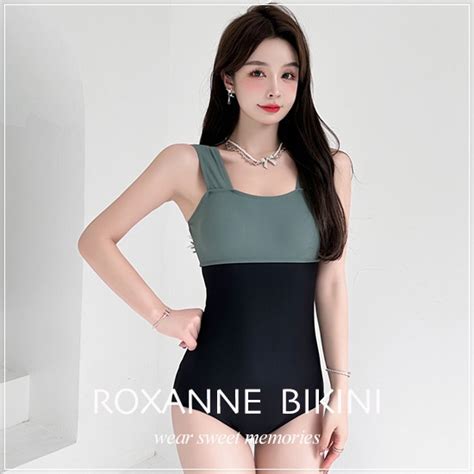 Roxanne Bikini