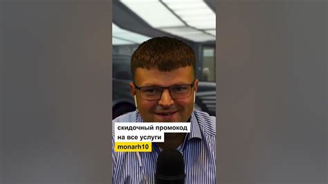 ПОЛНЫЙ БЕСПРЕДЕЛ ОТ КОЛЛЕКТОРОВ! Илья Монарх - YouTube