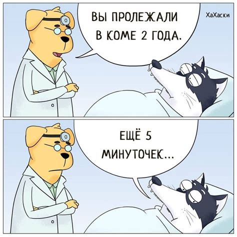 Pin von Kira Arhipova auf quotes