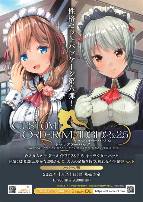 BugBug Page Nhentai Hentai Doujinshi And Manga