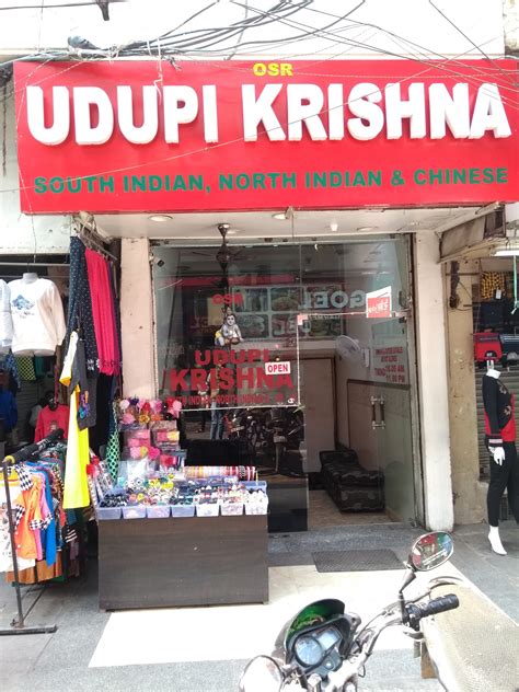 Udupi Krishna Kamla Nagar Order Online Zomato