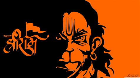 Shri Ram 4k Wallpapers Wallpaper Cave