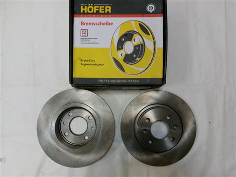 Диск переднего тормоза Лада Ларгус, Рено Логан d 259 мм. Hofer купить c ...