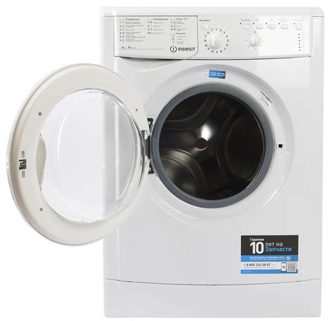 Обзор сверхкомпактной стиральной машины Indesit IWUB 4105 (CIS)