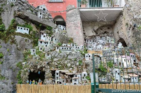 Амальфи, прогулка по городу