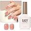 Amazon Gaoy Jelly Nude Gel Nail Polish Ml Sheer Nautral Gel Polish Uv Light Cure For