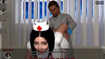 Complete Gameplay Medical Special Care Part Xvideos