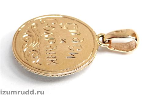 Кулон иконка Святая Дарья, золото 585 пробы, эмаль