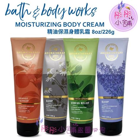 Bath Body Works Aromatherapy G Bbw Yahoo