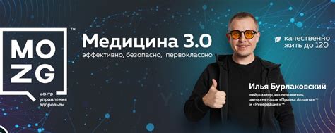 Правка ™ г. Уфа | ПРОБЛЕМА НАЦИОНАЛЬНОГО МАСШТАБА Атлант - это первый ...