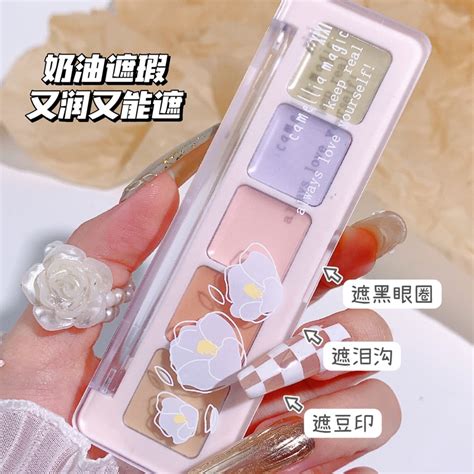 Kem N N Che Khuy T I M Xixi M U L Nude T Nhi N Kh Ng N C Kh Ng Lem Nh E No D Shopee