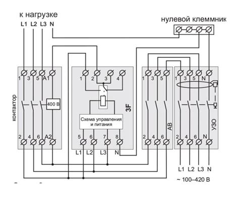 Трехфазное реле напряжения 5 А, ZUBR 3F купить в Киеве, цена в магазине ...