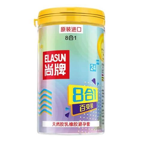 Sex Toys For Men Men S Adult Toys In Malaysia Plus