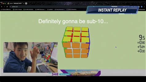 massive   fail  cstimer virtual cube