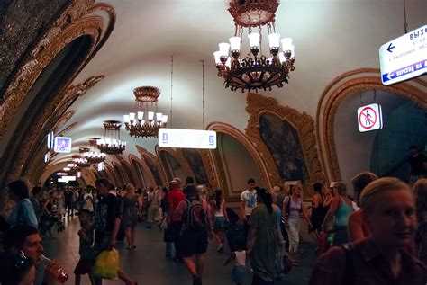 Метро арбатская голубая ветка - 93 фото