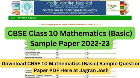 Cbse Class 10 Maths Basic Sample Paper 2023 With Solution Download Pdf Here