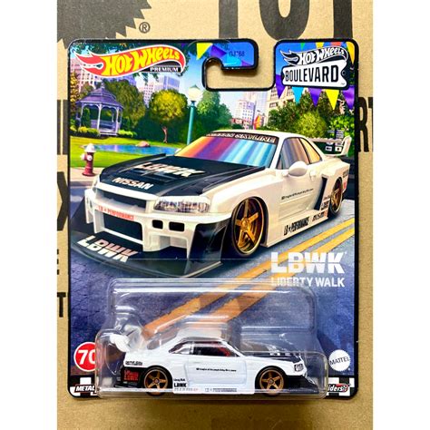 Hot Wheels Genuine Premium Model Boulevard Nissan Skyline R Super Silhouette Lbwk White
