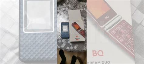 BQ 1401 Monza купить в Астрахани по низкой цене с доставкой ...