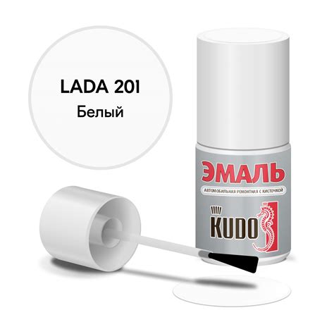 Автоэмаль Белая 201 купить на OZON по низкой цене